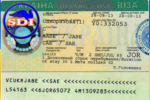 ویزای دانشجویی اوکراین